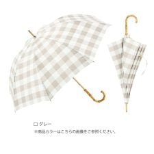 チェック 長傘/日傘
