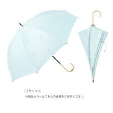 PUプティリボン 長傘/日傘
