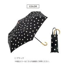 ドット トートバッグ ミニ 折りたたみ傘/日傘