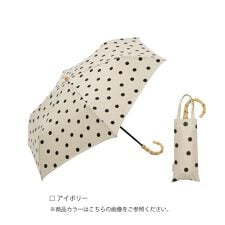 ドット トートバッグ ミニ 折りたたみ傘/日傘 