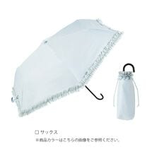 PUヒートカットフリル ミニ 折りたたみ傘/日傘