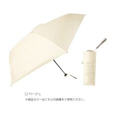 PUリトルユー ミニ 折りたたみ傘/日傘