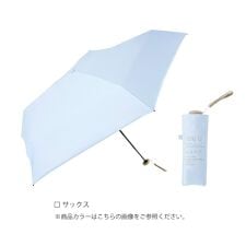 PUリトルユー ミニ 折りたたみ傘/日傘 