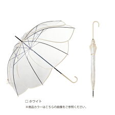 クリアアンブレラ／カラーパイピング 長傘/雨傘/クリア傘