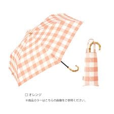 チェック トートバッグ ミニ 折りたたみ傘/日傘