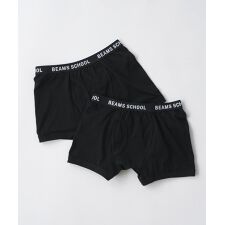 BEAMS SCHOOL ボーイズボクサーパンツ2枚セット