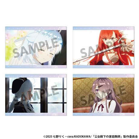 [^:4570157197718]TVAjwảƒ닳txA|XgJ[hZbgoI摜ECXg͎ۂ̏iƂ͑قȂꍇ܂A\߂B(C)2025 肭Ecura/KADOKAWA/uảƒ닳tvψdlF|XgJ[h4gZbgi4ށ~e1jtJ[