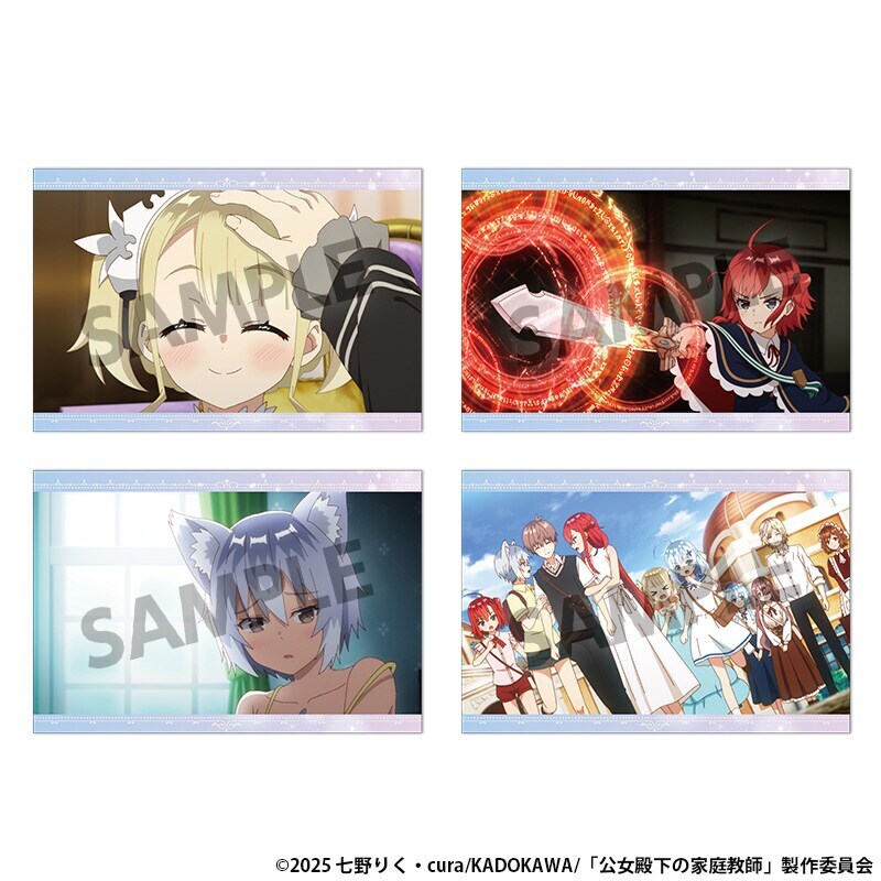 徳川美術館×刀剣乱舞ONLINE ﾎﾟｽﾄｶｰﾄﾞ7種セット | 徳川美術館(THE