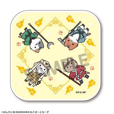 [^:4570157192430]wI˂ނ΂ȂxAnh^IoI摜ECXg͎ۂ̏iƂ͑قȂꍇ܂A\߂B(C)ς񂾂ɂ/KADOKAWA/˂ρ[Ƃȁ[