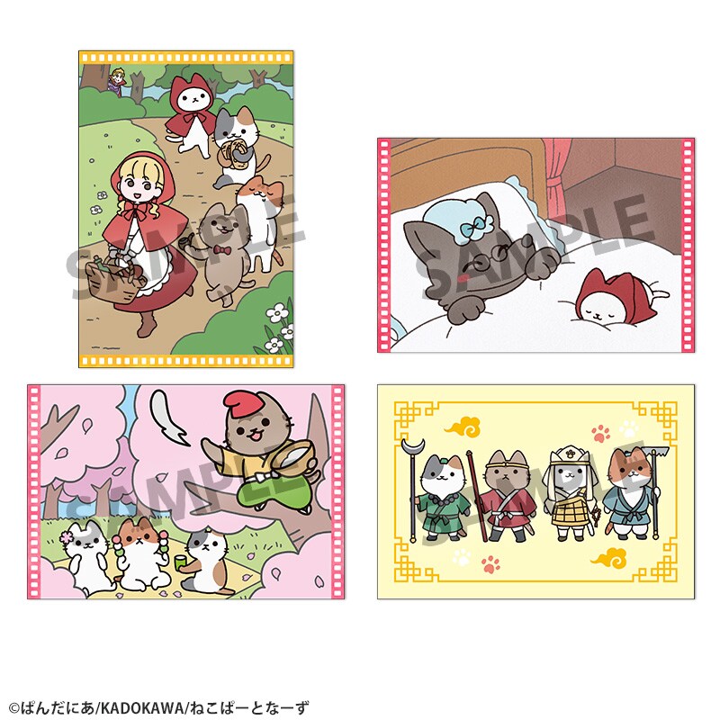 [}C]I˂ނ΂Ȃ |XgJ[hZbg vol.1/zr[XgbNiHOBBY STOCKj