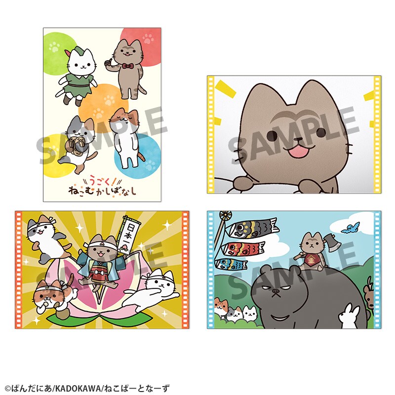 [}C]I˂ނ΂Ȃ |XgJ[hZbg vol.2/zr[XgbNiHOBBY STOCKj