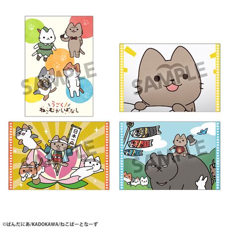 [^:4570157192690]wI˂ނ΂ȂxA|XgJ[hZbgoI킢˂ς41ZbgɂiłI摜ECXg͎ۂ̏iƂ͑قȂꍇ܂A\߂B(C)ς񂾂ɂ/KADOKAWA/˂ρ[Ƃȁ[dlFtJ[A|XgJ[h4gZbgi4ށ~e1j