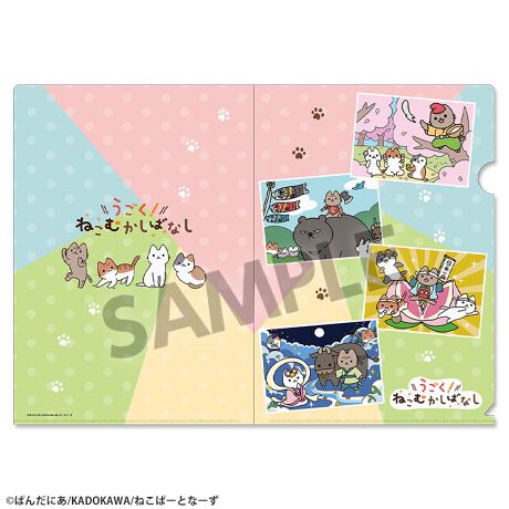 [^:4570157192676]wI˂ނ΂ȂxANAt@CoIA4TCY܂I摜ECXg͎ۂ̏iƂ͑قȂꍇ܂A\߂B(C)ς񂾂ɂ/KADOKAWA/˂ρ[Ƃȁ[