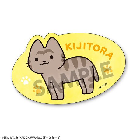 [^:4570157192492]wI˂ނ΂ȂxAANXebJ[oI݂A݊QȃXebJ[łI摜ECXg͎ۂ̏iƂ͑قȂꍇ܂A\߂B(C)ς񂾂ɂ/KADOKAWA/˂ρ[Ƃȁ[