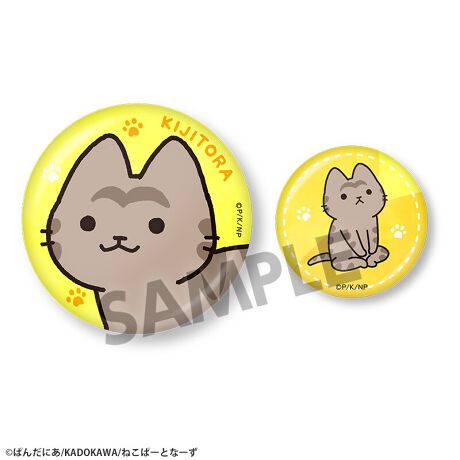 [^:4570157192379]wI˂ނ΂ȂxAʃobWZbgoIobOɂ肵Ăy݂I摜ECXg͎ۂ̏iƂ͑قȂꍇ܂A\߂B(C)ς񂾂ɂ/KADOKAWA/˂ρ[Ƃȁ[dlFʃobW2Zbg