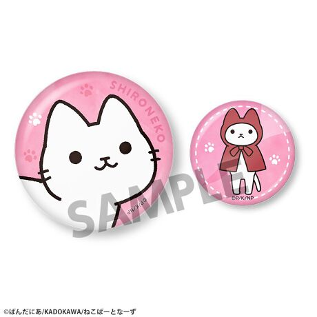 [^:4570157192393]wI˂ނ΂ȂxAʃobWZbgoIobOɂ肵Ăy݂I摜ECXg͎ۂ̏iƂ͑قȂꍇ܂A\߂B(C)ς񂾂ɂ/KADOKAWA/˂ρ[Ƃȁ[dlFʃobW2Zbg