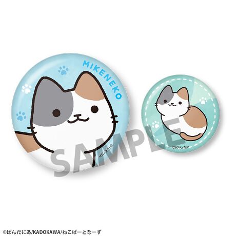 [^:4570157192409]wI˂ނ΂ȂxAʃobWZbgoIobOɂ肵Ăy݂I摜ECXg͎ۂ̏iƂ͑قȂꍇ܂A\߂B(C)ς񂾂ɂ/KADOKAWA/˂ρ[Ƃȁ[dlFʃobW2Zbg