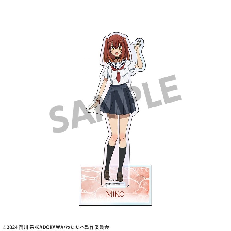 [�}���C]������ׂ����A�ЂƂłȂ� �I�[�����A�N�����X�^���h �� ����/�z�r�[�X�g�b�N�iHOBBY STOCK�j