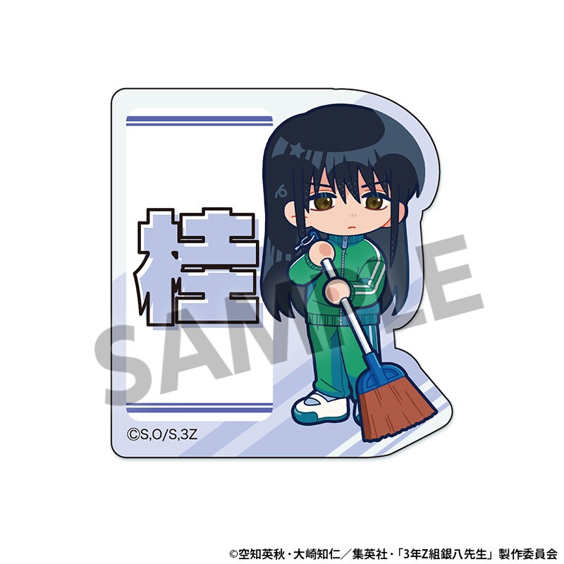 3年Z組銀八先生 アート缶バッジ 桂小太郎 文化祭準備 | クラックス