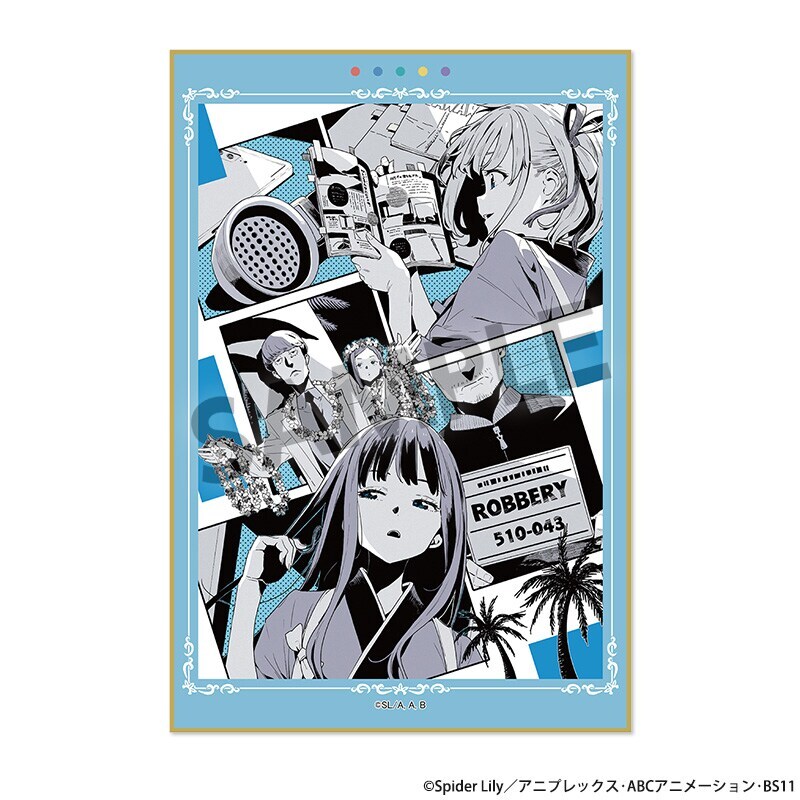 超探偵事件簿 レインコード_ミニ色紙コレクション Vol.2 BOX