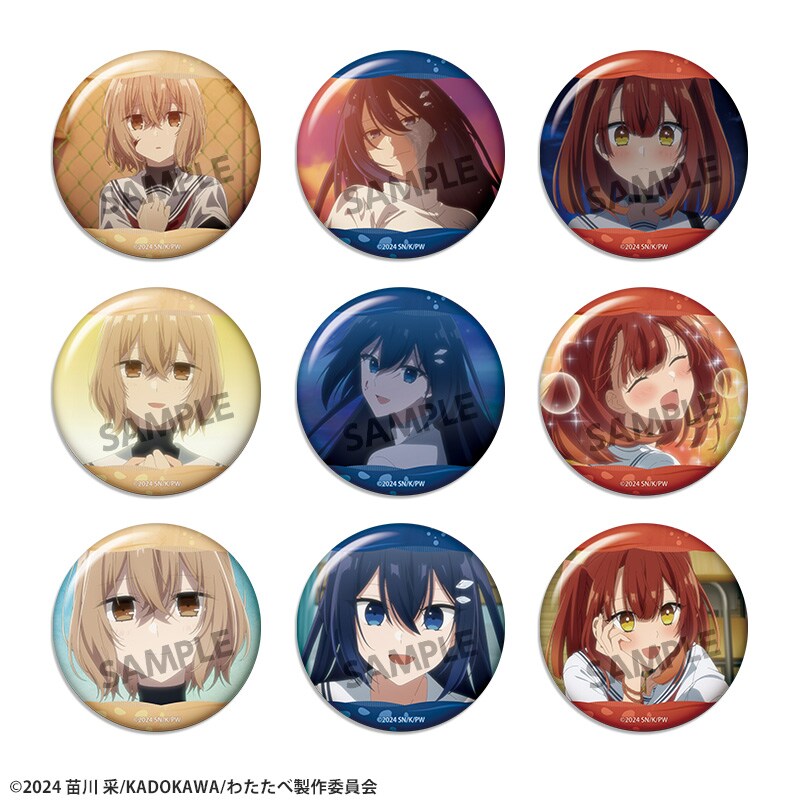 マルイノアニメONLINESHOP ショップ一覧 ｜マルイノアニメONLINE SHOP