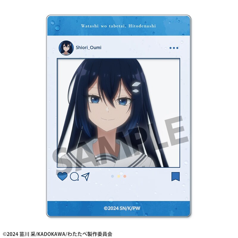 クリアファイル2種セット 「私を喰べたい、ひとでなし」 | アニメ