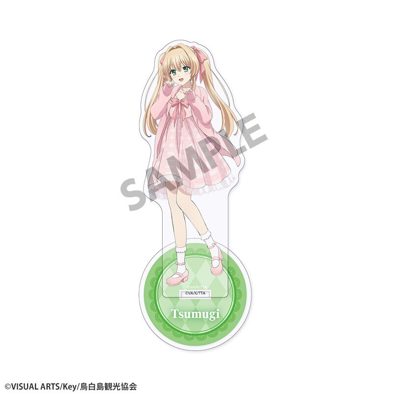 おもちゃ summer pockets 紬」の人気商品一覧 | 安い商品を通販サイト