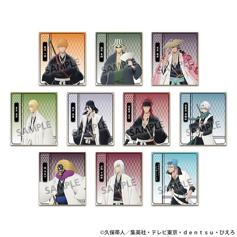 [�}���C]BLEACH ��N����� �g���[�f�B���O�~�j�F�� vol.1�i10����1BOX�j/�z�r�[�X�g�b�N�iHOBBY STOCK�j