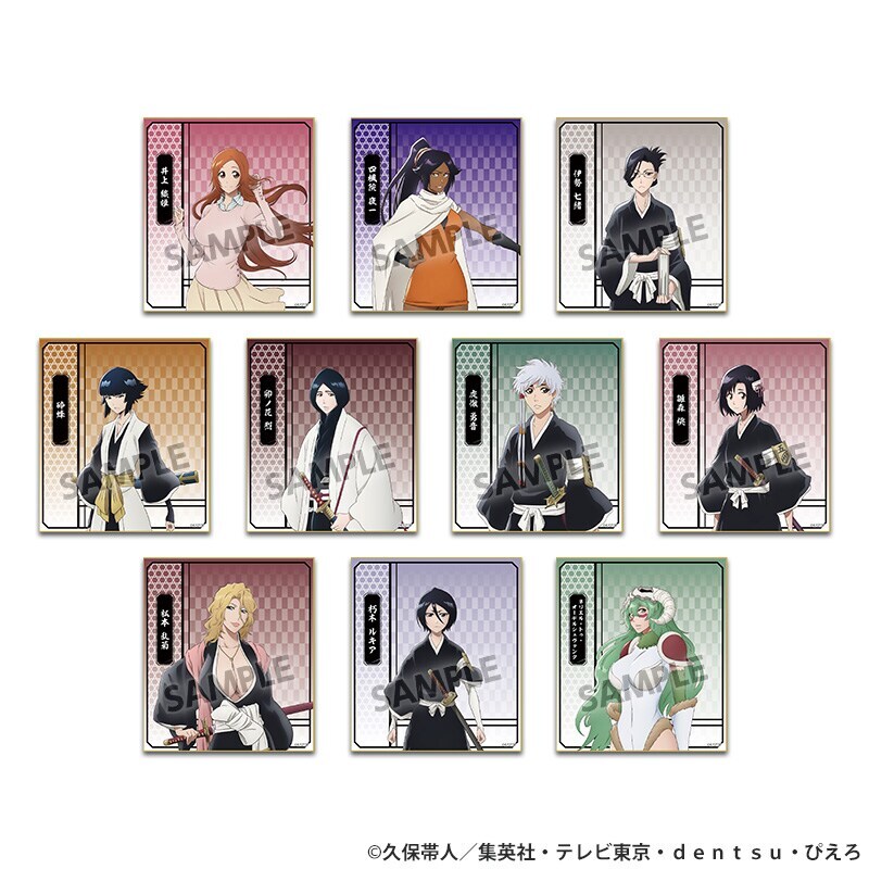 [�}���C]BLEACH ��N����� �g���[�f�B���O�~�j�F�� vol.2�i10����1BOX�j/�z�r�[�X�g�b�N�iHOBBY STOCK�j