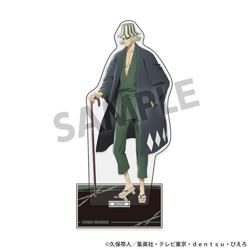 [�}���C]BLEACH ��N����� �A�N�����X�^���h �Y�� �쏕/�z�r�[�X�g�b�N�iHOBBY STOCK�j