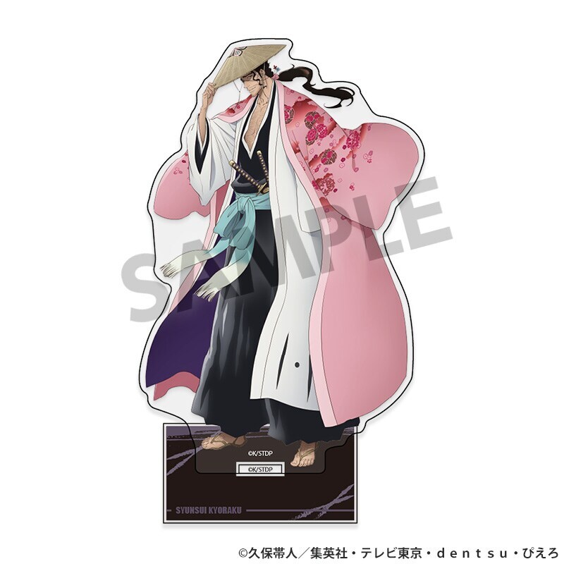 [�}���C]BLEACH ��N����� �A�N�����X�^���h ���y �t��/�z�r�[�X�g�b�N�iHOBBY STOCK�j