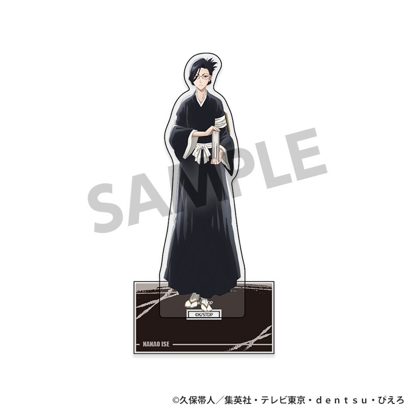 [�}���C]BLEACH ��N����� �A�N�����X�^���h �ɐ� ����/�z�r�[�X�g�b�N�iHOBBY STOCK�j