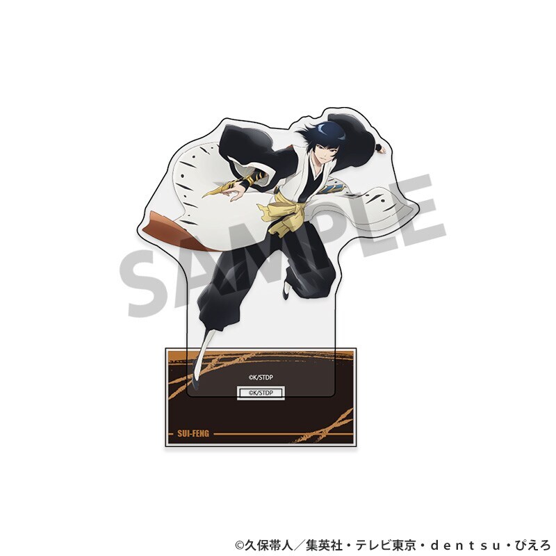 [�}���C]BLEACH ��N����� �A�N�����X�^���h �ӖI/�z�r�[�X�g�b�N�iHOBBY STOCK�j