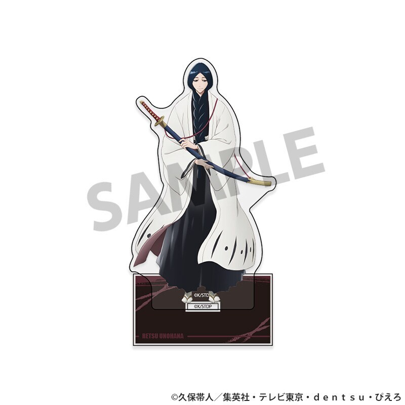 [�}���C]BLEACH ��N����� �A�N�����X�^���h �K�m�� ��/�z�r�[�X�g�b�N�iHOBBY STOCK�j