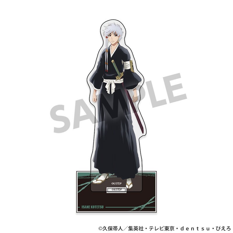 [�}���C]BLEACH ��N����� �A�N�����X�^���h �ՓO �E��/�z�r�[�X�g�b�N�iHOBBY STOCK�j