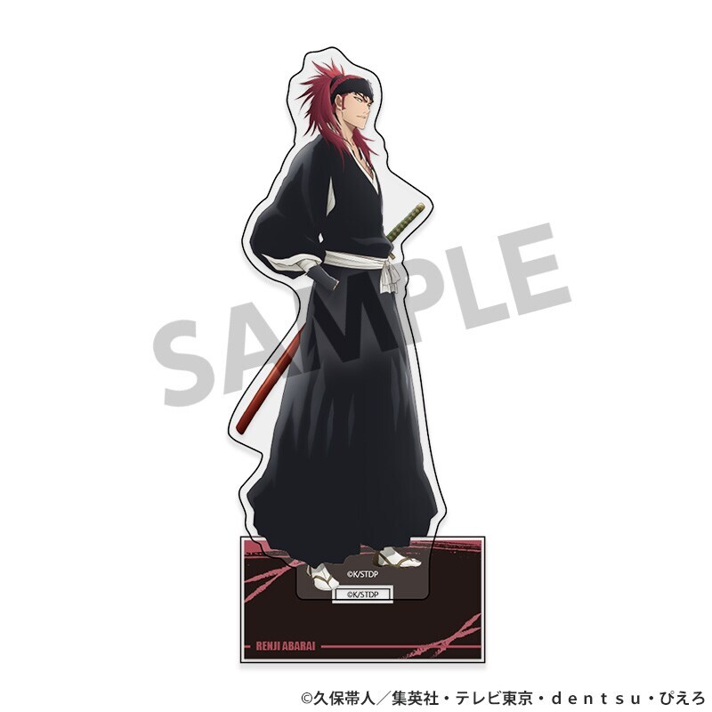 [�}���C]BLEACH ��N����� �A�N�����X�^���h ���U�� ����/�z�r�[�X�g�b�N�iHOBBY STOCK�j