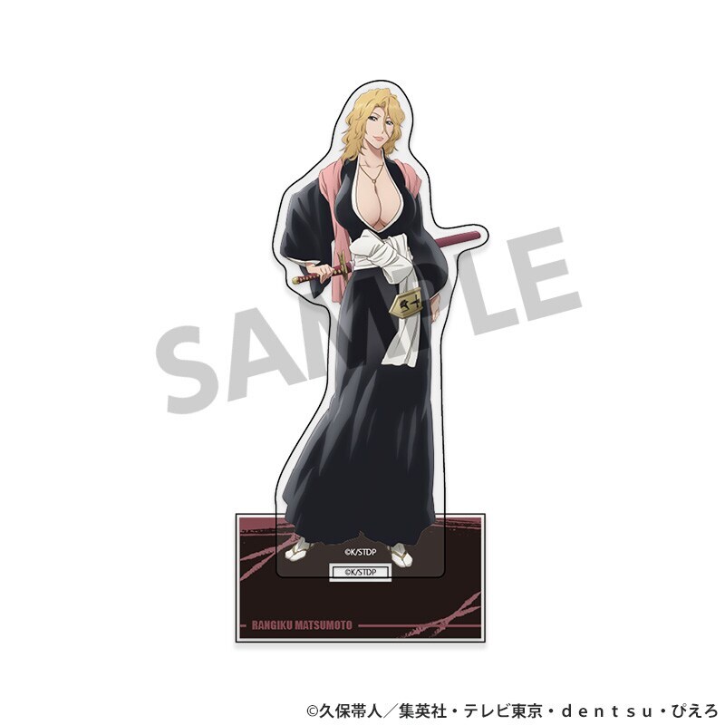 [�}���C]BLEACH ��N����� �A�N�����X�^���h ���{ ���e/�z�r�[�X�g�b�N�iHOBBY STOCK�j