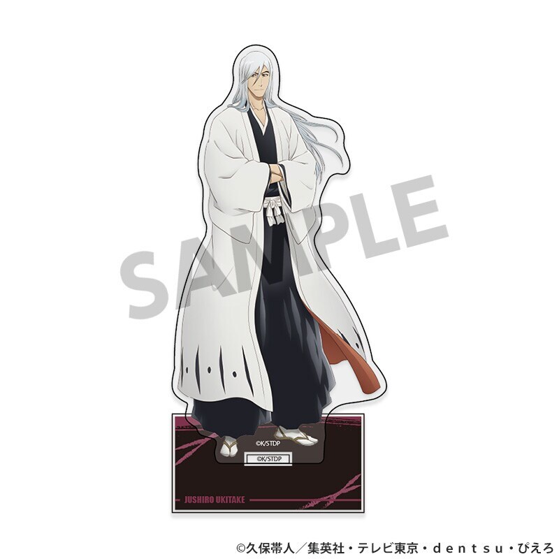 [�}���C]BLEACH ��N����� �A�N�����X�^���h ���| �\�l�Y/�z�r�[�X�g�b�N�iHOBBY STOCK�j