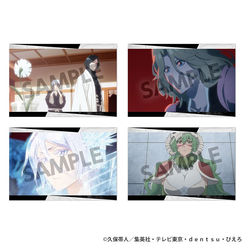 [�}���C]BLEACH ��N����� �|�X�g�J�[�h�Z�b�g vol.4/�z�r�[�X�g�b�N�iHOBBY STOCK�j