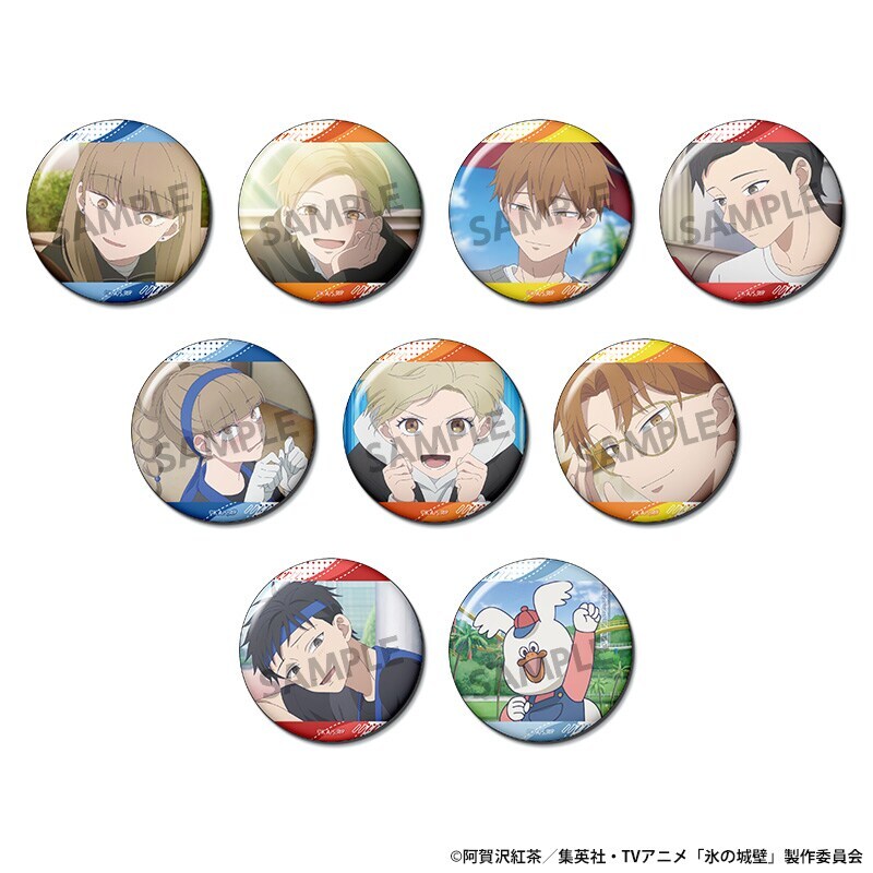 氷の城壁 トレーディング缶バッジ vol.1（9個入り1BOX） | ホビー