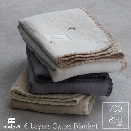 [^:me26]xr[J[ł̂Q⎝^тɕ֗ small70*85cm ƑŎgđ傫߂S Large140*85cm 2sizeWJBVvȃJ[OłǂȃV[ɂ݂₷ łAU΂߂ꂽƐ̎hJ͍ mela-B炵\܂BbV[HꂽnȂ̂ŁA hJȂʂgpĂꂳƉo܂BVR@ۂ̐^񒆂͋󓴂ɂȂĂAĂ͗A~͒gfނłBۉEێEzEʋCɕxłAÓdCɂ̂VR@ۂȂł́BGߖ킸gp܂B炩K[[fނŕqȐԂ̔ɂD̂ňSłByӎzEΊ̋߂ł̂gp͊댯ł̂ł߉BEfނ̐AgpJn炵΂炭̊Ԃ́AщH邱Ƃ܂BExĒƉPAɔ݂悭_炩ɂȂ܂BEZ߂̒E𐄏܂BEi̓A􂢂łik邱Ƃ܂BEtu􂢂͂߂܂BEقAԂ̌ɂȂ܂̂ŃlbgɓĂ̂ߒv܂BEiɂĂ͐Fڂ肷\܂̂ŁAgpOɈx󂳂邱Ƃ߁yzEu܂gpBEԐɒЂȂŉBEfnY܂͎gpȂŉBEFڂ肷\̂ő̂̂ƈꏏɐȂŉBEAC͍ĉBEhCN[jO͂ł܂BE^u͂ł܂B