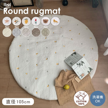 [^:me72]Eh^̃NbV}bgEhO}bg㎿ȃCugpĂ̂ŔG肪ǂAӂ肳炳Bxr[̃vC}bgƂĂ₨ނւXy[XɁAtHg̔wiɂ݂QcmƂ肠̂ŁAԂ͂lꏏ SƂȂQSnłBlbgɓĂ󂪉\Ȃ̂|CgBi^hߒZ߂̒Ej悾f߂ĂɕۂƂłĈSłBʂ̓rXPbg^̃LeBO{o[Vudl Ȃɂ̂BnŃVvȖʂƂȎhJ̖ʂƋCɂĎgy߂܂B܂A唻fUCȂ̂Ńybg̃NbV}bgƂĂœKBxr[}bgłȂybĝCɓXy[XɃIXXłBRpNgɎ[łA^тɕ֗Ȃ̂ŁAsNjbN}bgƂĂXXłpoint 01xgƎȂv~AȔG̏_炩͈xgƂ߂ȂɊ炩B@Ŋې􂢂łAQŎg₷uԂCǂɃXXĂ܂vȂǍ]r[Ă܂Bpoint 02FXȏʂŃ}`ɎgvC}bg@O@tHgނւ@ybgp}bg@Q}bg̋ԂÂɂ𔃂ĂCeABCeAƂĂ͂Axr[̃vC}bg₨Q}bgAtHg̎BeXy[XȂǂɂ҂B܂A@ŎyɊېOKȂ̂ŁAނւ}bgsNjbN}bgƂĂɂxbhp}bgƂĂȂǁA}`ɎgĖ͂ՂItŁAƍLăTbƏ߂܂B|zc▍Ƃ͂Ŏ[邱ƂłAŷŊȒPɎ^т\B̂QZbgɂsb^􃊃rOEQEʏEsEAȁEsNjbNȂǁAʂő劈ԈႢȂIpoint 04105cmi}5cmĵTCYŃNbVEssential͖100cmi}5cmjԂ񂪐Q]񂾂ėVԂ̂ɂ傤ǂATCYB݂͖2cmقǂ܂̂ŁAԂ͂lꏏɃSƂȂQSnłBقǂ悢݂Œݍ݂ȂA̐Snǂꂵ|CgBʎg郊o[VudlȂ̂ŁACɍ킹Ďĝ悤ɓɐ܂肽߂܂Bpoint 05ېOKőCu͑ɗDĂ܂BĂ@Ŋې􂢂łĂɊ̂ŁAԂybg邲ƒɃsb^??