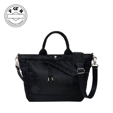 [^:99805482]uPOTRis[EI[EeB[EA[jṽt@[XgRNVuMONOGRAMimOjvV[YłBPOTR͋gcJoNɂ킽j̒Ŕ|mÂ̌oACtX^CRZvgɌfuhłB2021Ñuh\ȗAA[g~[WbNAX|[cȂǁAꂼ̃V[\uhlƂ̃R{[V𔭕\Ă܂Bt@[XgRNVMONOGRAMV[ÝÅpxŗ̓IɌPOTRIWĩmOZS9^̃RNVłBxɐDグ̂iCnɁAmOWJ[hŕ\܂Bȃ{fBOH{̐ńAyƂȂ₩킹Ă̂łB2WAYg[gobO600ml̃ybg{g鍂̃RpNgȃTCYŁAgɂ傤ǗǂACełBtgɔz΂߂̃t@Xi[|PbgɂI[v|PbgƃNA|PbgAg̉̂̂ɂĎ[ł܂B|PbgEOFt@Xi[|Pbg1^I[v|Pbg1^zbNt|Pbg2EFI[v|Pbg1^ʃt@Xi[|Pbg1MONOGRAM͂܂܂Ȑl̃CtX^CɊYAX̕炵LɂobÕRNVłB