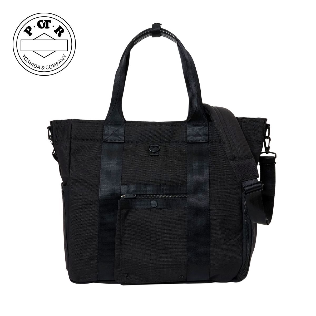 最終値下げ　TUMIトゥミSHIPS エクスパンダブルスクエアトートバッグ　限定 SHIPS別注】TUMI: 完全別注モデル エクスパンダブル スクエア トート