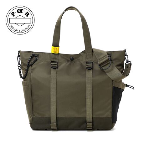 [^:99717077]uPOTR RIDEv͑l鐶X^C̒ł̈ړɈSĉו^ׂ悤Ȏg̗ǂǋV[YłBN␫ʁAEnDAZGAɂƂ邱ƂȂAlЂƂ̃CtX^Cɍ킹đIł܂BCfނɃiCcCngpĂPVCH{Ƃőϐ߂Ă܂Bׂ̂₷}`ɂ̓R[foXeBbNiC̗pϋvグ܂B{̂̑Oʂʂɐg̉̂̂ȈՓIɌŒ肵Ď^ԂƂłXOoC_[zĂ܂BV_[Xgbv̓ANVŊ炩Ȓ߂\ȉIȎdlłBCARRYING EQUIPMENT STRAPF6698930^ӏ1659605@\Ƒϋv˔Zp̎]ԃ`F[gpIWi`F[t܂B܂܂Ȏgł邱̃`F[́AobO⏬Apc̃xg[vȂǂɎtăANZT[ƂĎgp\łBȂ₩ȓƓƓ̃VGbgANbL{[F͂łBIWi`F[ɂē{100Nȏ`F[Â𑱂AzZpƕi̍ŐEɒmĂgbvuhuai݁j`GvłBROLL BAGECYLINDER BAGEGPS HOLDERɂ͕tĂ܂BԂ̃CgȂǂɔ˂Ĕ郊tN^[oht܂BPOTRIWifUCŁAobO⃉jO̘rւ̑A]Ԃɏۂ̃pc̊ݖh~Ȃǂ܂܂ȃV[Ŏgp\łB2WAYg[gobO(L)͑eʂ̃C[14inchPC[łNbVޓ̃|Pbg݂AIEItǂ̃V[łg₷ACełBnh͌|ɂΉĂ܂BTCh̃|Pbgɂ600ml̃ybg{g܂ݎP[ł܂B|PbgEOFI[v|Pbg2^zbNt|Pbg1EFI[v|Pbg2^PC|Pbg1i14inchΉj