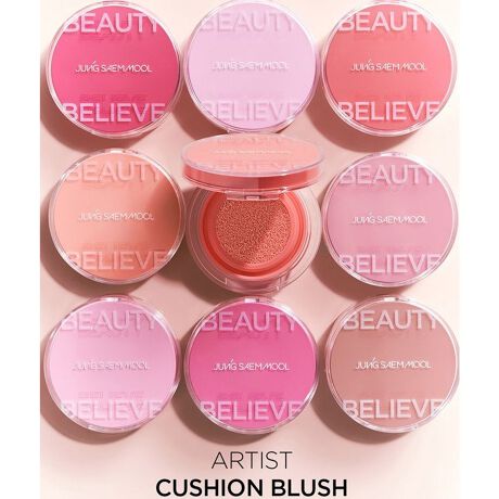 [^:jm4412]܂񂾂قǐŔF郌CONbVubVǂ񂠃x[XCN̏ł̐Sz炸ŃJ[CO\Iptŏd˂قǂɃcƌFӂƍL萶Ƃ{[oĂ܂BCNɗnނ炩COeNX`[GbZX{qA_܂񂾂ƂƎdオ郊AJ[Ohd˂邽сAӂLcFuׂɂXXJ[Lavender Pink ̏ɐŐ炩ɍ炭^ȃx_[FsNBubbly Pink sAȃsNF̌FouCgsNBlooming Pansy J̃pW[̂悤ɑu₩Ő_Iu׃sNPlop Berry ЂƂx[̂悤ɂƂ܂\tgvsNCGxɂXXJ[Peach Nectar F̂Ƃ߂[h߂VCȃ~L[s[`Rare Rose C悤ȃoF̗jA}`bN\tg[YDewy Coral ƂƂI܂񂾂悤Ȃ₩ȐCs[`R[Coral Halo ̏ɎRɍ~蒍ACgsL[R[V[Ox@ēi̐邽߂ɂ肵gV[OxKpĂ܂BŏɊJۂ́AxČŒ肵ȂA[蔍ĂB