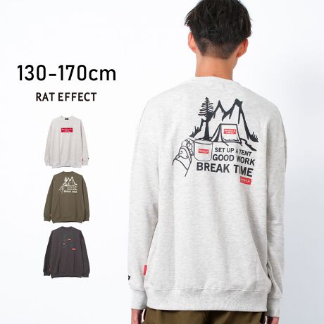 [^:RTR253461]yitem infozLvAEghA͋̕Cy߂obNvg̗͂уg[i[BTVcŐlC𔎂fUCAH~p̃XEFbgփAbvf[g܂B_炩ȔGƋzɗDꂽёfނgpĂ邽߁AKȒSn܂B悭ƂrbOVGbgŁAAE^[̃Ci[AEghAV[ɂ􂷂ꖇłB