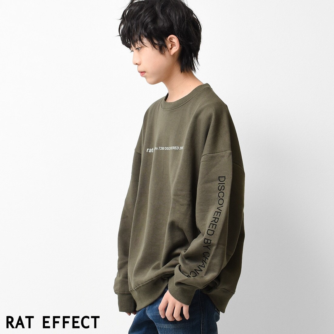 [�}���C]���N�ё����S�v�����g�g���[�i�[/���b�g�G�t�F�N�g�iRAT EFFECT�j �J�[�L