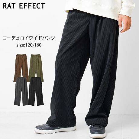 [^:RLP223409]R[fCChpcB~̒ԃR[fCChpcBChVGbgɂ邱ƂőlۂghfUCɎdグĂ܂BR[fBCfނ͑߂̐()gp邱ƂŃŶ悤ȕ̑fނłB