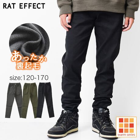 [^:RLP223446-2]t[XXXg[gpcBSHUSHUԃXXg[gpc𗠃t[XdlɃAWH~ɌȂNуpcB瑫܂őSʃt[Xfނɂ邱Ƃłgd˒͕svڂ̓cCpcłĝ͊|CgłBVGbg͗lXȃR[fɎgĂ₷אg̃XXg[gŁA1͗}ĂH~Ԃ̃pcłB